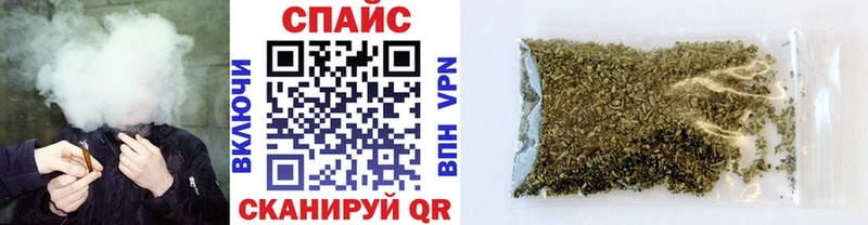 Бутират бутик  дарнет шоп  Заинск 
