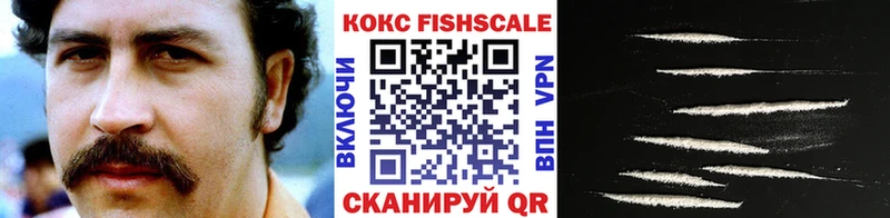 КОКАИН Columbia как найти наркотики Заинск
