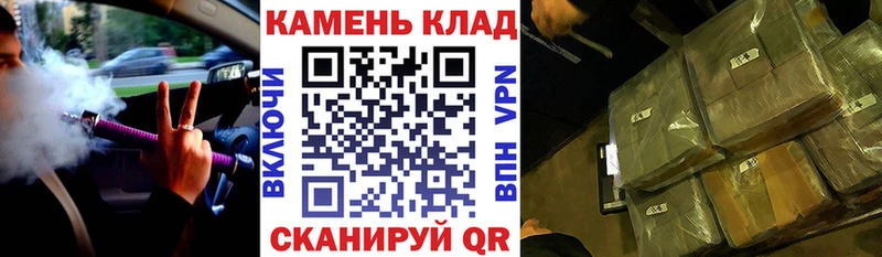 ГАШ Изолятор  сколько стоит  Заинск 