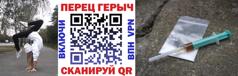 Героин афганец  дарнет шоп  Заинск 
