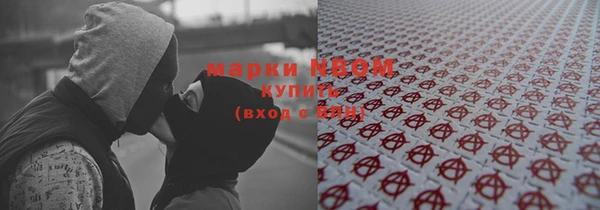 прущая мука Алзамай