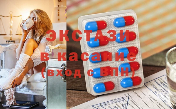 индика Алексеевка
