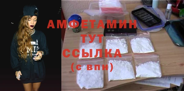 гашишное масло Козловка