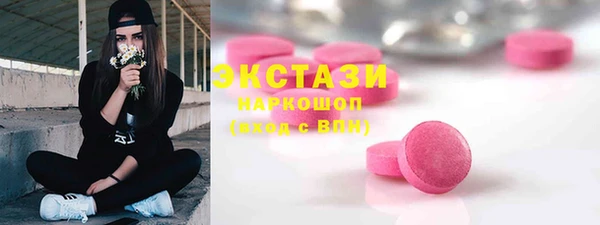 прущая мука Алзамай