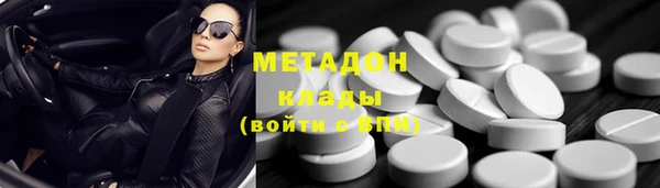 индика Алексеевка