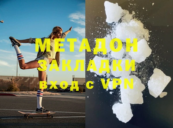 индика Алексеевка