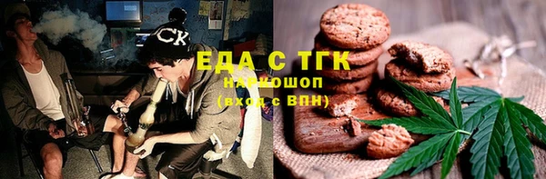 индика Алексеевка