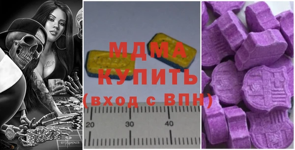 индика Алексеевка