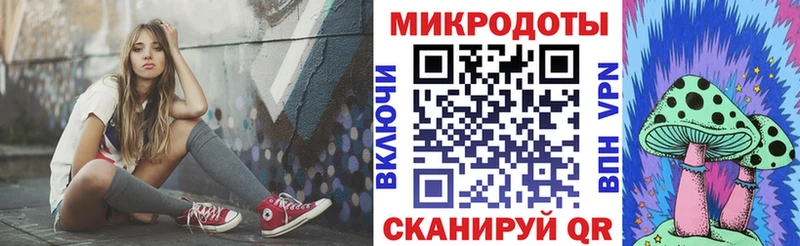 mega вход  Заинск  Галлюциногенные грибы GOLDEN TEACHER  закладка 